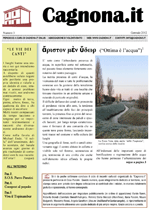 cagnona-it-pub-03-copertina